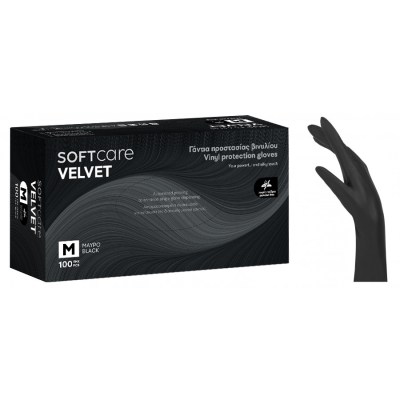 vinilio-velvet-soft-black-900x900_2-900x900